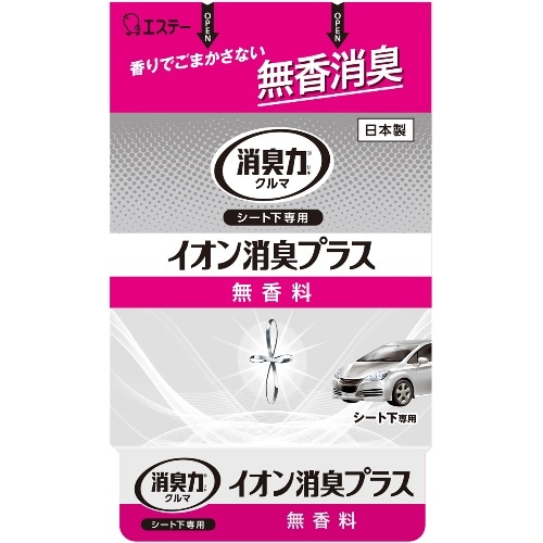 [取寄10]クルマの消臭力シート下イオン消臭P無香 200G [1個][4901070130795]