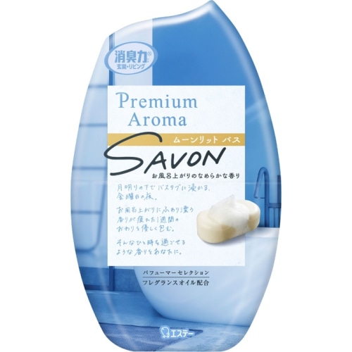お部屋の消臭力 Premium Aroma ムーンリットバス