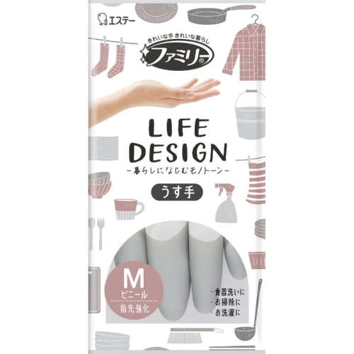ファミリー ビニールうす手 ライフデザイン Ｍ グレー
