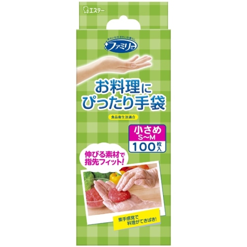 ファミリー お料理にぴったり手袋 ＳＭサイズ 半透明 １００枚