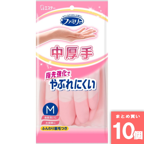 [まとめ買い]【10個セット】ファミリー ビニール中厚手 指先強化 Ｍ ピンク