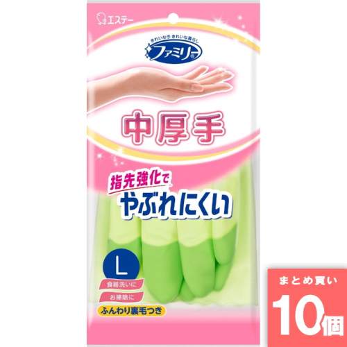[まとめ買い]【10個セット】ファミリー ビニール中厚手 指先強化 Ｌ グリーン