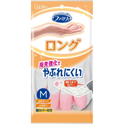 ファミリー ビニールうす手 ロング 腕カバー付き 指先抗ウイルス加工 M ピンク