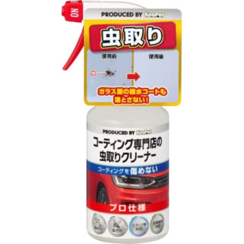 KeePerコーティング専門店の虫とりクリーナー 300ml