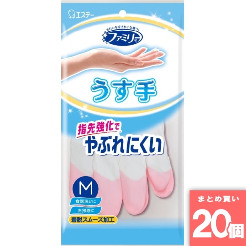 [まとめ買い]【20個セット】ファミリー ビニールうす手 指先抗ウイルス加工 Ｍ ピンク