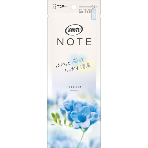 消臭力 NOTE クローゼット用 フリージア