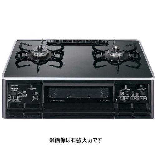 S-series PA-A66WCK-L 12A13A クリアパールブラック (都市ガス用)