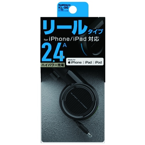 DC充電器リールスイッチレス2.4A LN  BK KL-96 [1個]