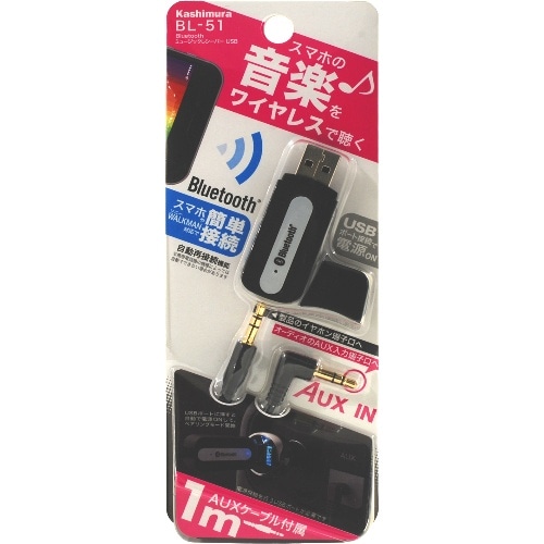 Bluetooth ミュージックレシーバー USB BL-51 [1個入り]