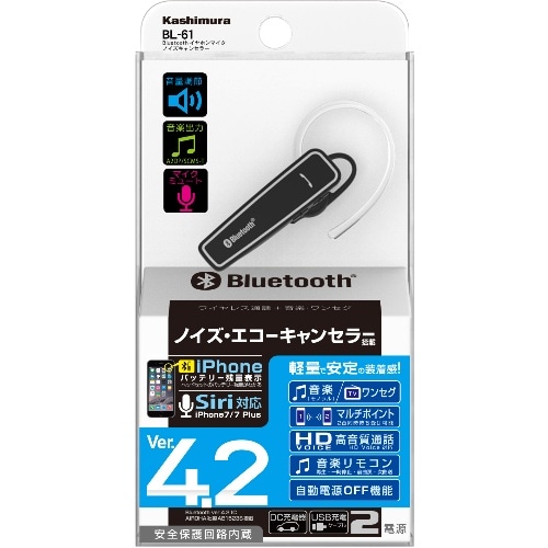 Bluetooth イヤホンマイク ノイズキャンセラー BL-61 [1個入り]