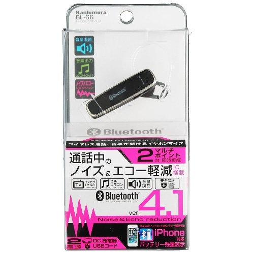 Bluetooth イヤホンマイク BL-66 [1個入り]