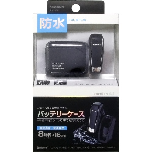 防水 Bluetooth イヤホンマイク 充電ケース付 BL-86 [1個入り]