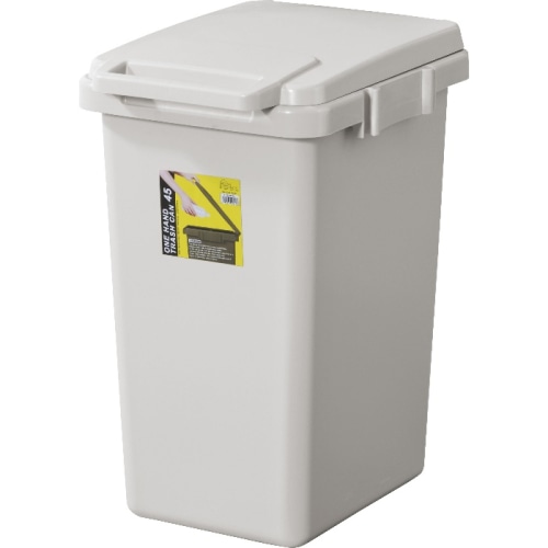 [直送3]ゴミ箱 ダストボックス ワンハンドトラッシュカン 45L LFS-845GY グレー (幅34.1×奥行45×高さ57.5)(本州四国九州限定)