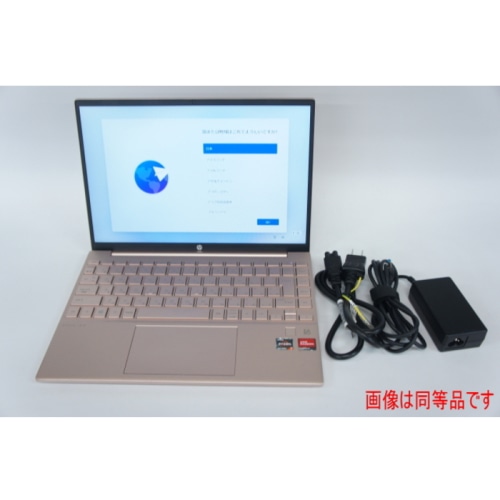 [中古B]Pavilion Aero 13-be0039AU ピンクベージュ  (Ryzen 7 5800U/16GB/SSD 512GB/13.3インチ/Win11)