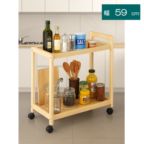 木製ワゴン2段 N-7800 ナチュラル