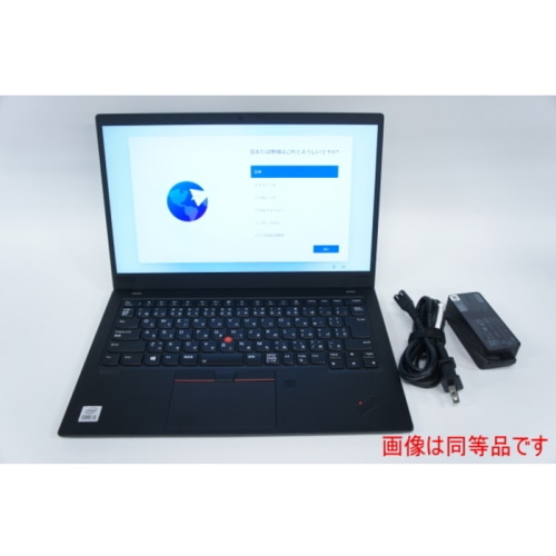[中古B]Lenovo X1 CARBON GEN8 20UA-S0LK00  (Core i5-10210U/8GB/SSD 256GB/LTE/14インチ)