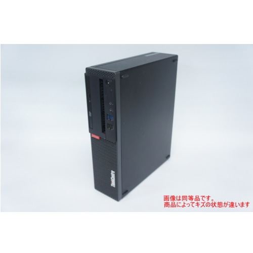 [中古B]ThinkCentre 11AA-S1HN00 M75s-1 Small (Ryzen 5 PRO 3400G/8GB/SSD 512GB) ※電源コードは付属致しません