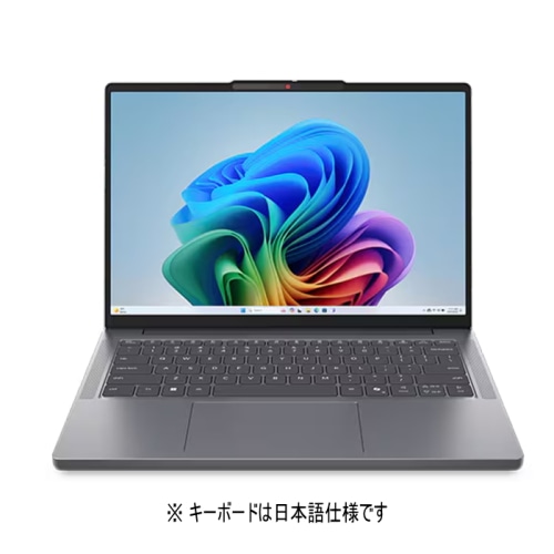 IdeaPad Slim 3i Gen 11 83UQ003MJP ルナグレー