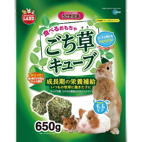 マルカン マルカンごち草キューブ MR-818 [650g]