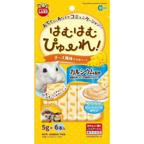 マルカン はむはむぴゅーれチーズ風味 MR-846 [5g×6本]