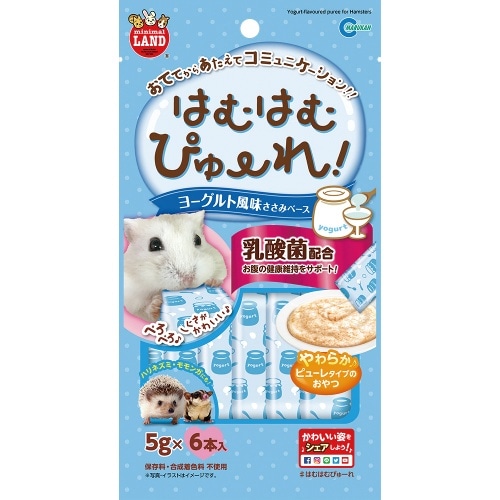 マルカン マルカンはむはむぴゅーれヨーグルト風味 MR-847 [5g×6本]