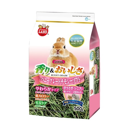 マルカン マルカンバニーグレードチモシーソフト MR-858 [500g]