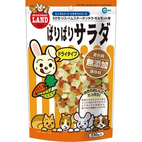 [取寄10]マルカン マルカンぱりぱりサラダ230g MR-529 [230g][4906456531241]