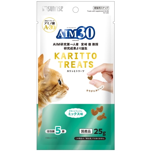 マルカン AIM30カリッとトリーツミックス 25G [1個]