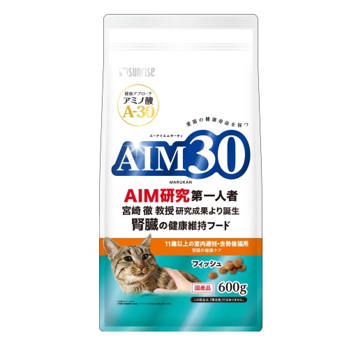 [取寄10]マルカン AIM30室内猫11Hkd F600g [1個][4973321943454]