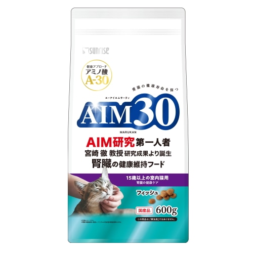 [取寄10]マルカン AIM30室内猫15kd F600g [1個][4973321943461]