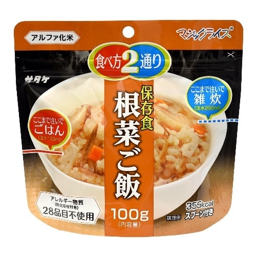 マジックライス保存食根菜ご飯 [1袋]