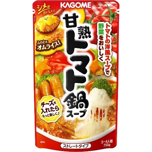 甘熟トマト鍋スープ750g [1個]