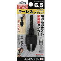 [取寄10]サンフラッグ キーレスチャック JB-55 [4906842251531]