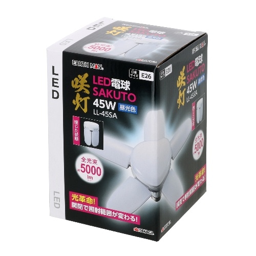 [取寄10]LED電球SAKUTO5000Lm LLー45SA [1個][4907052626638]