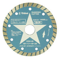 [取寄10]E-Value ダイヤモンドカッター EDW-45 [4977292302036]