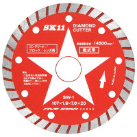 [取寄10]SK11 ダイヤモンドカッター SW-1 [4977292301817]