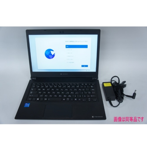 [中古B]dynabook S73/HS (Core i5-1135G7/8GB/SSD 256GB/13.3インチ/Win11)