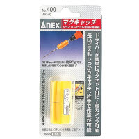 [取寄10]ANEX マグキャッチ No.400 [4962485094010]