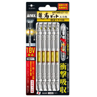 [取寄10]ANEX(アネックス) 龍靭ビット 両頭 5本組 ＋2×110mm ARTM5-2110 [4962485396138]