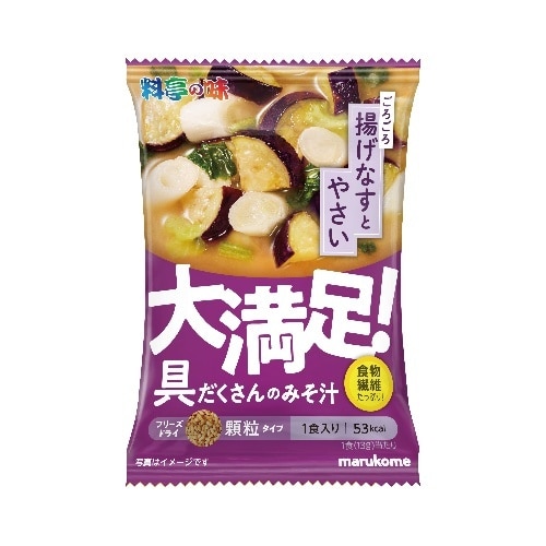 FD顆粒大満足なすと野菜1食 [1個]