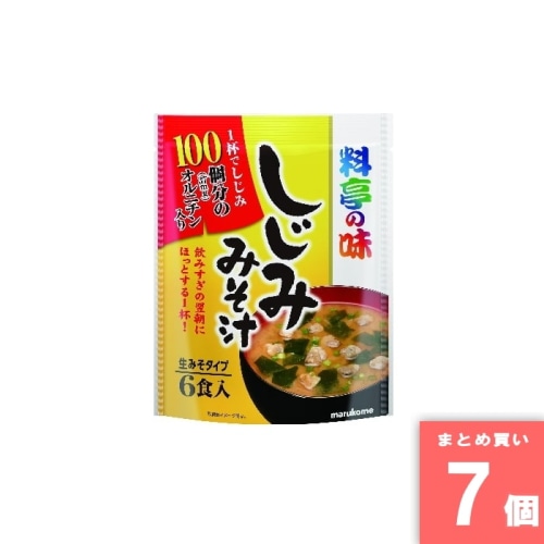 [取寄10][まとめ買い]【7個セット】お徳用料亭の味みそ汁しじみ6食 [4902713129046]