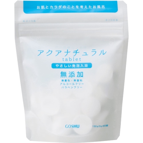 アクアナチュラルタブレット ベーシック 30P