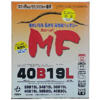 [取寄10]TMF 40B19L 黒(ブラック) [4536638111017]