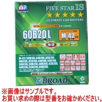 [取寄10]FIVESTAR IS M-42R/60B20R 黒(ブラック) [4536638111604]