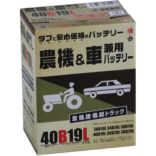 マルトク 40B19L 白(ホワイト)