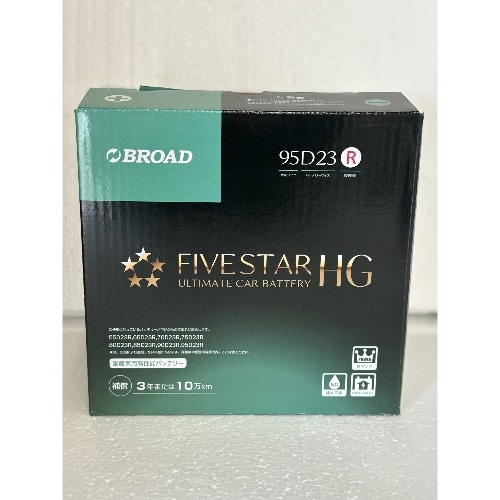 [取寄10]FIVESTAR HG95D23R 95D23R [1個][4536638112434]