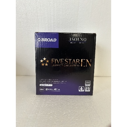 [取寄10]FIVESTAR EN350LN0 350LN0 [1個][4536638112496]