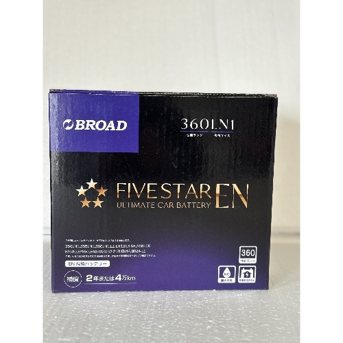 [取寄10]FIVESTAR EN360LN1 360LN1 [1個][4536638112502]