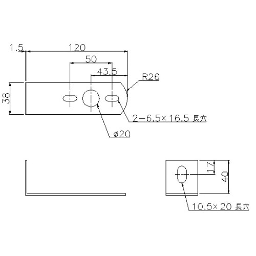 マーカーステー L-120S