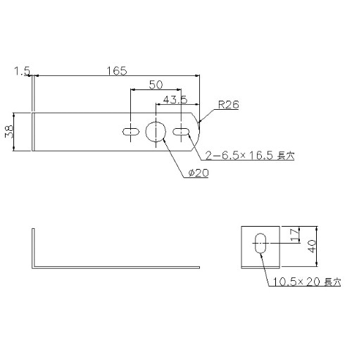 [取寄10]マーカーステー L-165S [4996660003191]